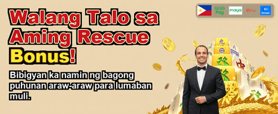 Join ph54 for Big Wins!